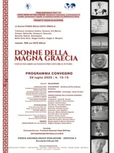 A Roccelletta di Borgia la prima tappa del progetto “Donne della Magna Graecia”