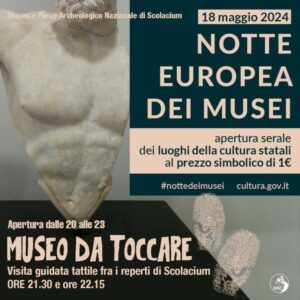 Sabato 18 maggio il Parco Archeologico Nazionale di Scolacium propone «una visita guidata tattile» fra i suoi reperti