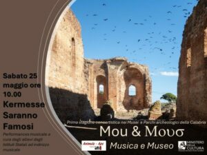 Sabato 25 Maggio il Parco Archeologico Nazionale di Scolacium presenta “Musica e Museo”